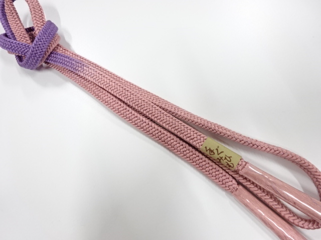 Japanese Kimono / Accessories Silk